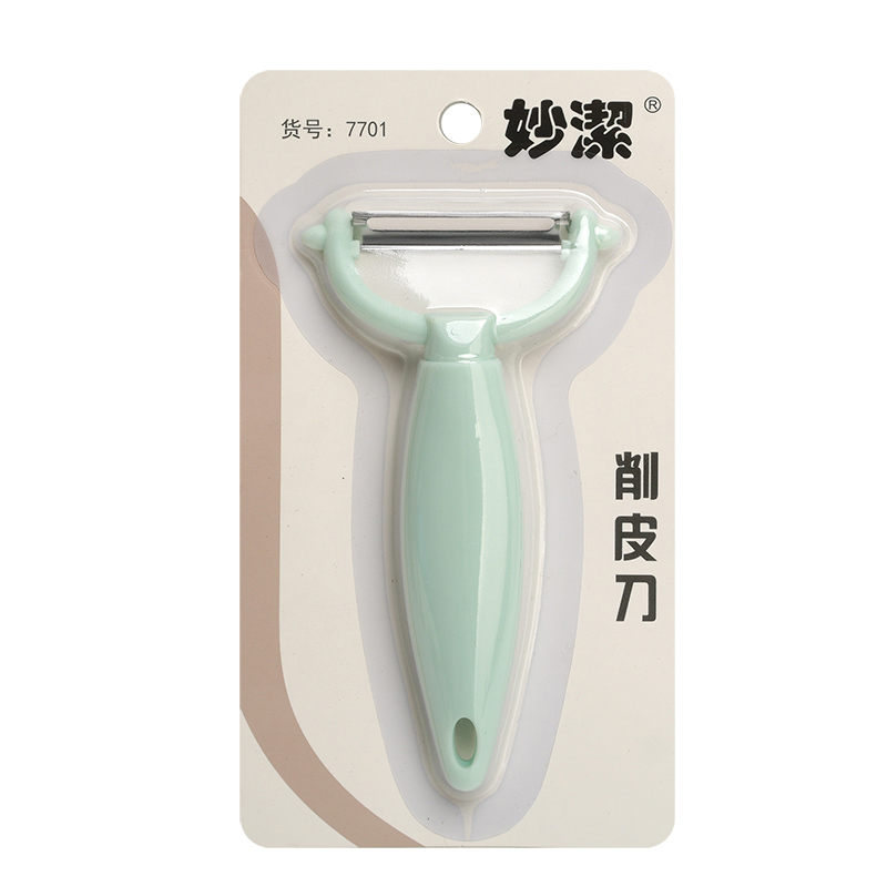 让胡路妙洁系列